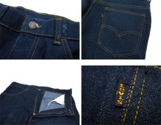 画像4: 1980's "LEVIS FOR MEN" Straight Denim Pants　Blue Denim　size w 33 inch (表記 34 x 31) (4)