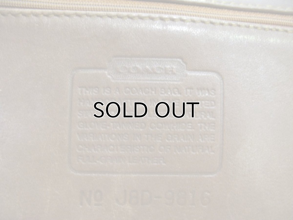 画像3: 1990's OLD Coach Leather Shoulder Bag 　BROWN (3)