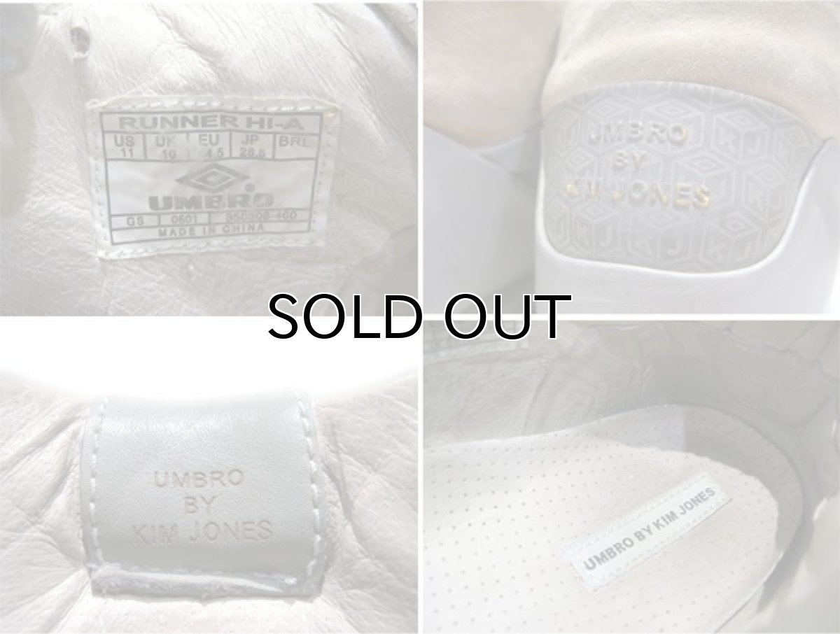 画像4: "UMBRO by Kim Jones" Hi-cut Leather Sneaker GREY size 11 (28.5 cm) (4)