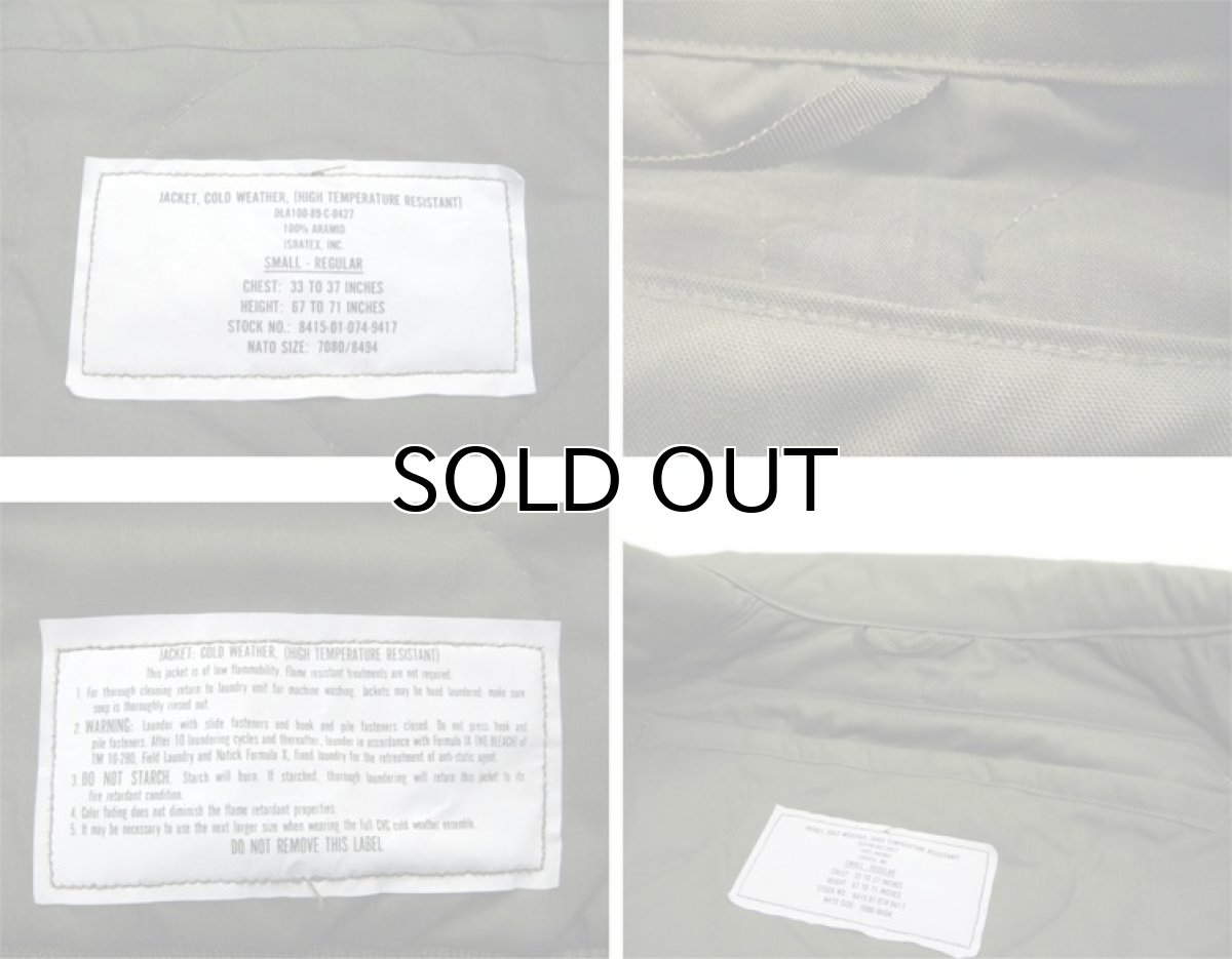 画像4: 1980's U.S.Military Cold Weather Flight Jacket Dead Stock OLIVE size Small - Regular (4)