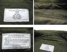 画像4: 1980's U.S.Military Cold Weather Flight Jacket Dead Stock　OLIVE　size Small - Regular (4)