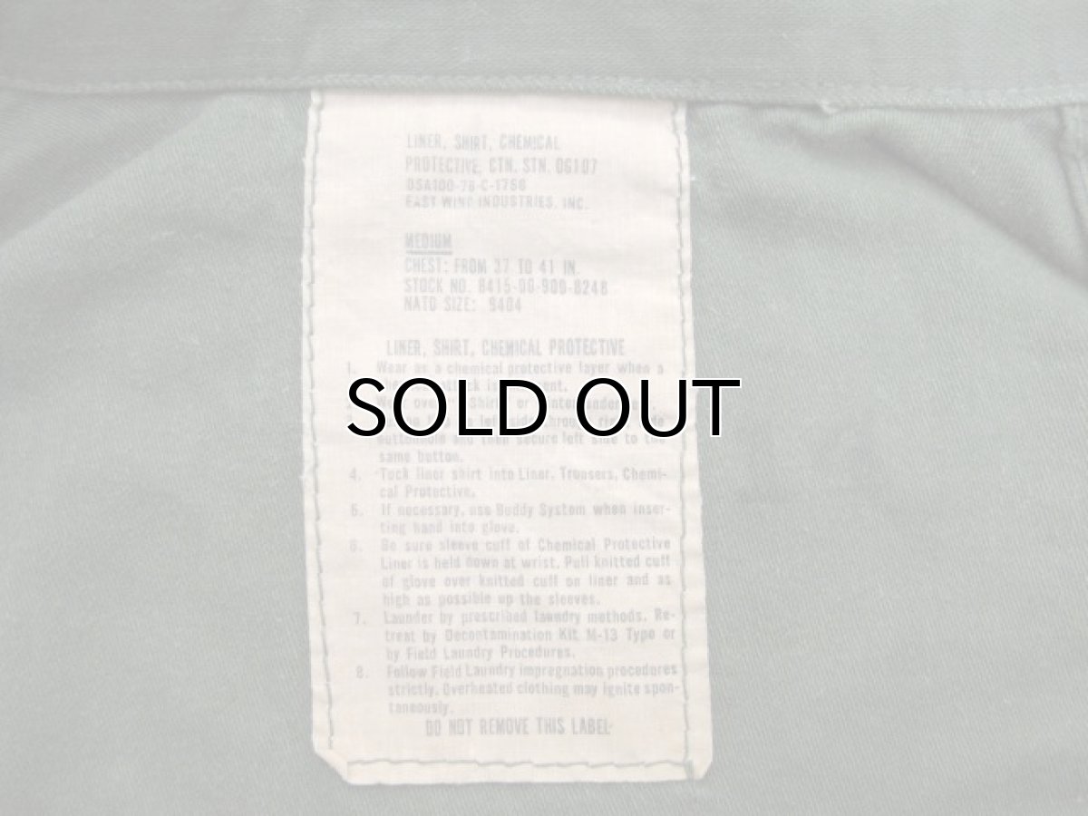 画像5: 1970's US Military Chemical Protect Linner Shirts　OLIVE　size M (表記 M) (5)