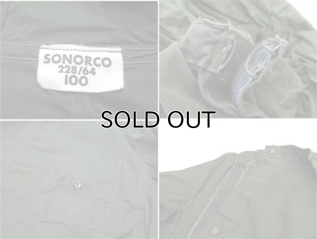 画像3: 1960's French Military "Mechanic" Cover Shirts Dead Stock one-washed OLIVE size L - XL (表記 100) (3)