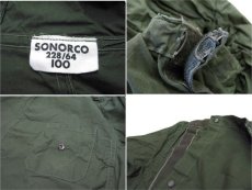 画像3: 1960's French Military "Mechanic" Cover Shirts Dead Stock one-washed　OLIVE　size L - XL (表記 100) (3)