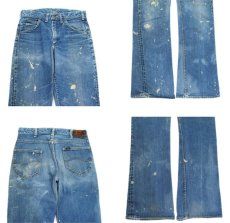 画像3: 1970's H.D.Lee Riders #200 Boots Cut Denim Pants　Blue Denim　size 31.5 inch (表記 不明) (3)