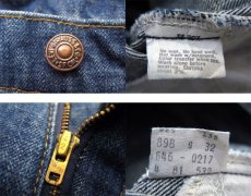 画像5: A)1970-80's Levi Strauss & Co. Lot 646 Indigo Denim Pants　Indigo Blue　size w 29.5 inch (表記 29 x 32) (5)