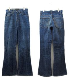 画像2: A)1970-80's Levi Strauss & Co. Lot 646 Indigo Denim Pants　Indigo Blue　size w 29.5 inch (表記 29 x 32) (2)