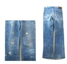 画像2: 1970's H.D.Lee Riders #200 Boots Cut Denim Pants　Blue Denim　size 31.5 inch (表記 不明) (2)