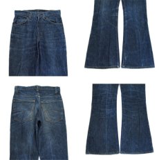 画像3: A)1970-80's Levi Strauss & Co. Lot 646 Indigo Denim Pants　Indigo Blue　size w 29.5 inch (表記 29 x 32) (3)