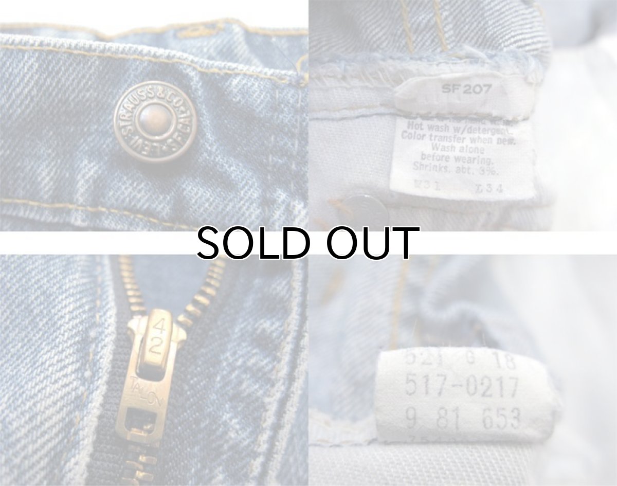 画像4: 1980's Levi Strauss & Co. Lot 517 bar-tuck Denim Pants　Blue Denim　size w 30.5 inch (表記 31 x 34) (4)