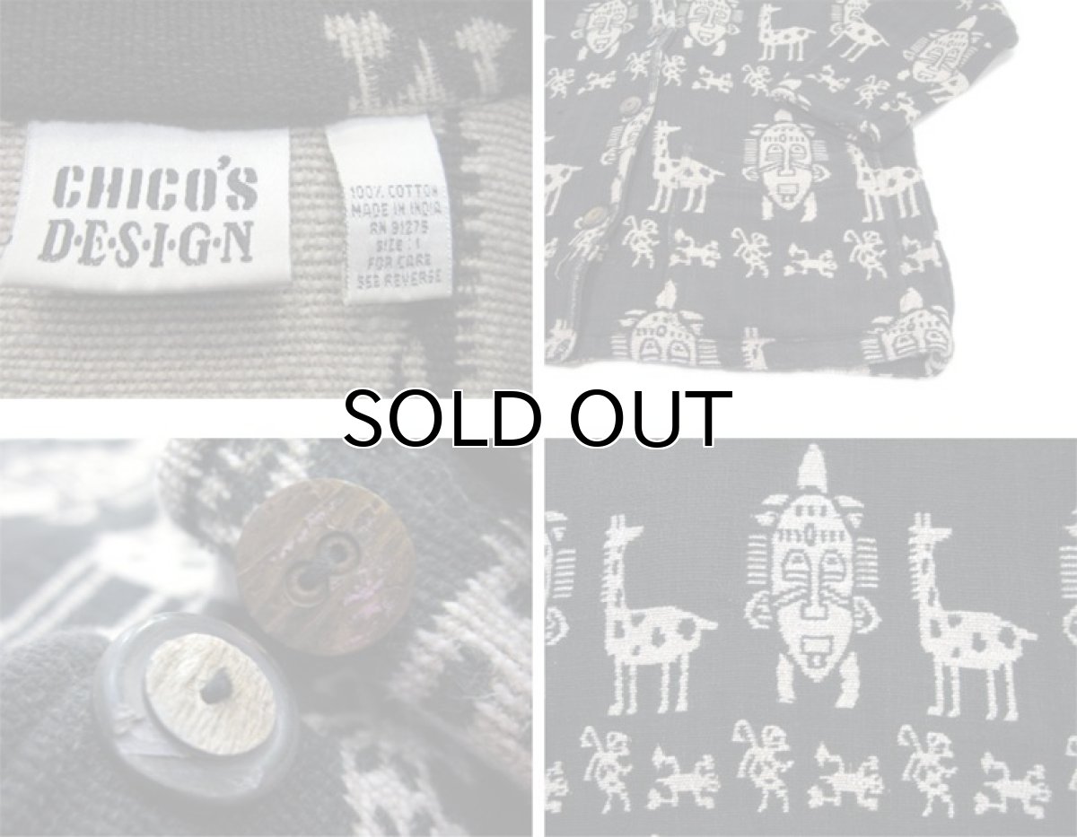 画像4: 1980's "Chico's Design" Ethnic Pattern Cotton Jacket　Black / Beige　size L (表記 1) (4)