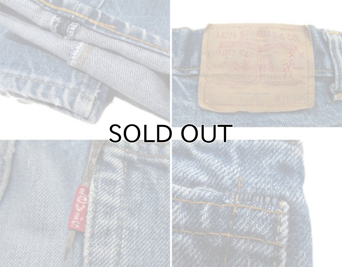画像5: 1980's Levi Strauss & Co. Lot 517 bar-tuck Denim Pants　Blue Denim　size w 30.5 inch (表記 31 x 34) (5)