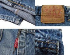 画像5: 1980's Levi Strauss & Co. Lot 517 bar-tuck Denim Pants　Blue Denim　size w 30.5 inch (表記 31 x 34) (5)