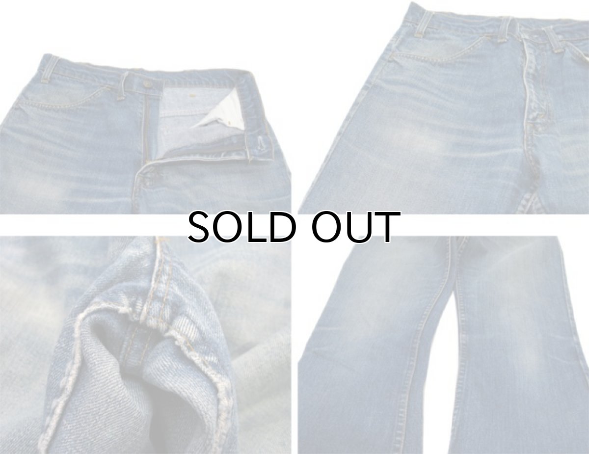 画像5: 1970-80's Levi Strauss & Co. Lot 646 Indigo Denim Pants　Indigo Blue　size w 31.5 inch (表記 32 x 31) (5)