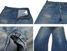 画像5: 1970-80's Levi Strauss & Co. Lot 646 Indigo Denim Pants　Indigo Blue　size w 31.5 inch (表記 32 x 31) (5)