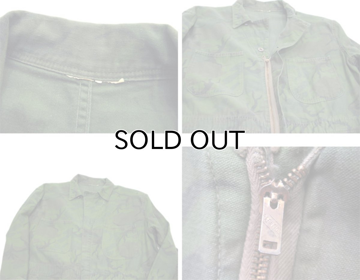 画像3: 1960-70's U.S.A Unknown Cotton Satin Camouflage All in One　Olive Green　size L (表記 不明) (3)
