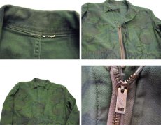 画像3: 1960-70's U.S.A Unknown Cotton Satin Camouflage All in One　Olive Green　size L (表記 不明) (3)