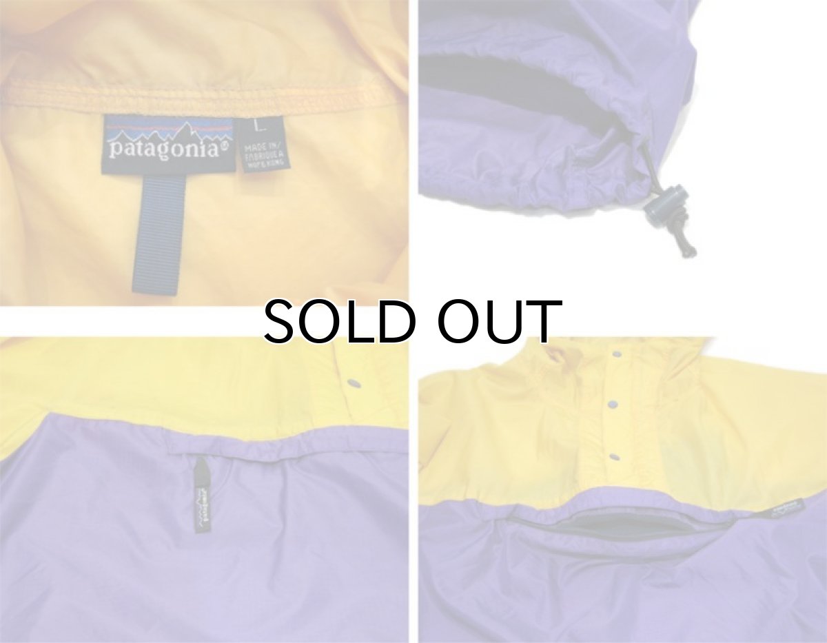 画像5: "Patagonia" Nylon Hooded Jacket Yellow / Purple size L (表記 L) (5)