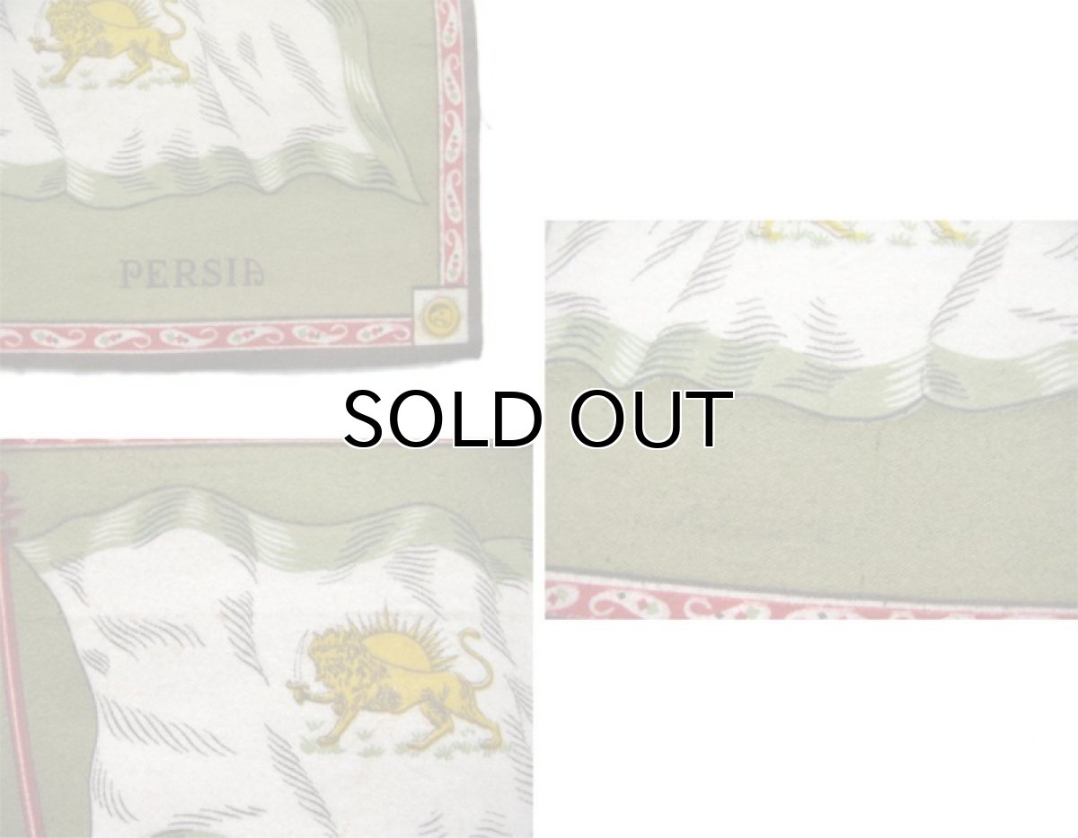 画像3: 1910's Souvenir Cigar Mat "PERSIA" (3)