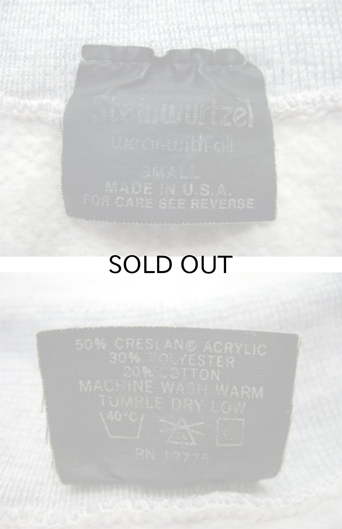 画像5: 1970's "Steinwurtzel" Sweat Pants -made in U.S.A-　Heather Grey　size S (表記 S) (5)