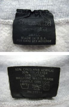 画像5: 1970's "Steinwurtzel" Sweat Pants -made in U.S.A-　Heather Grey　size S (表記 S) (5)