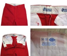 画像3: 1980's "Dickies" Chinos Trousers Dead Stock -made in U.S.A-　RED　size 30 / 31 / 32 (3)