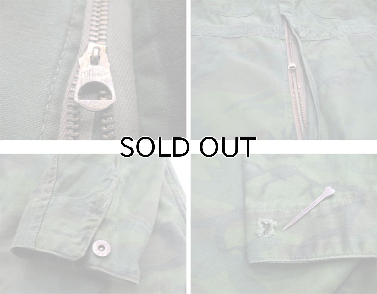 画像5: 1960-70's U.S.A Unknown Cotton Satin Camouflage All in One　Olive Green　size L (表記 不明) (5)