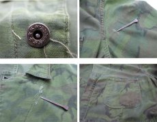 画像4: 1960-70's U.S.A Unknown Cotton Satin Camouflage All in One　Olive Green　size L (表記 不明) (4)