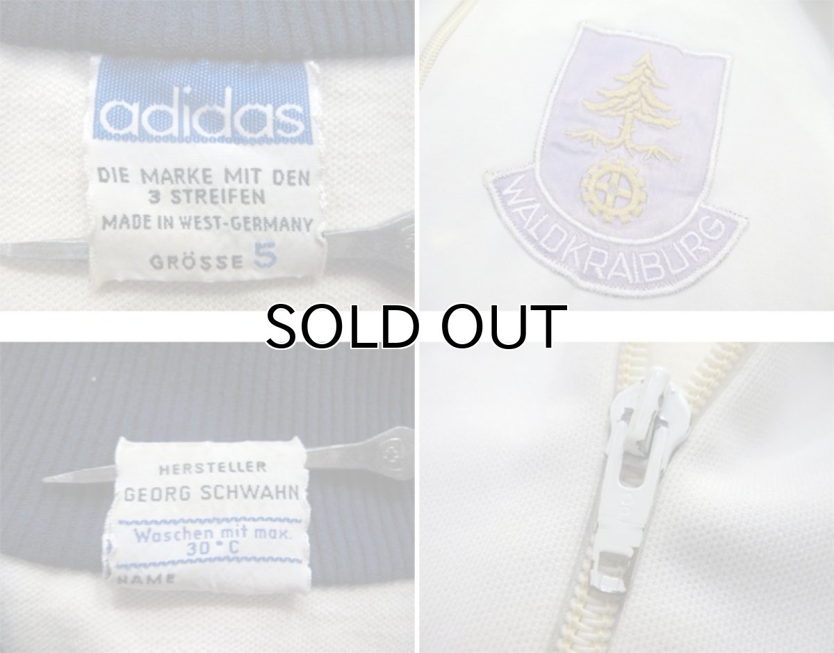 画像5: 1970's "adidas" Jersey Jog Top's made in West Germany White / Navy size XS - S 位 (表記 5) (5)