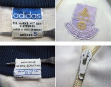 画像5: 1970's "adidas" Jersey Jog Top's made in West Germany　White / Navy　size XS - S 位 (表記 5) (5)