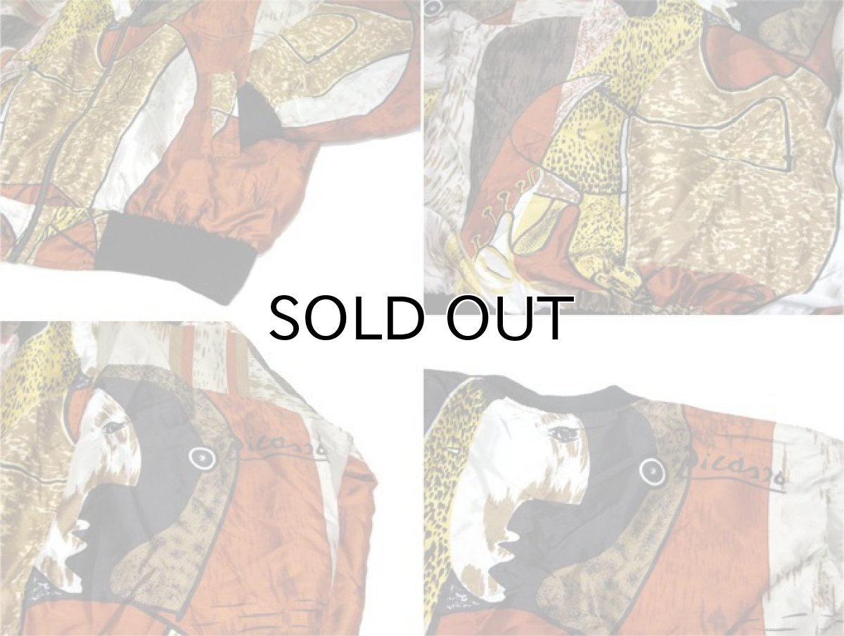 画像5: 1980's~ "mighty" Design Jacket "PICASSO"　size M - L (表記 なし) (5)