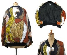 画像3: 1980's~ "mighty" Design Jacket "PICASSO"　size M - L (表記 なし) (3)