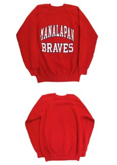 画像3: 1990's Hanes "MANALAPAN BRAVES" Sweat Shirts made in USA　RED　size S (表記 M 38-40) (3)