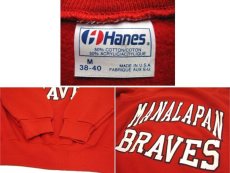 画像5: 1990's Hanes "MANALAPAN BRAVES" Sweat Shirts made in USA　RED　size S (表記 M 38-40) (5)