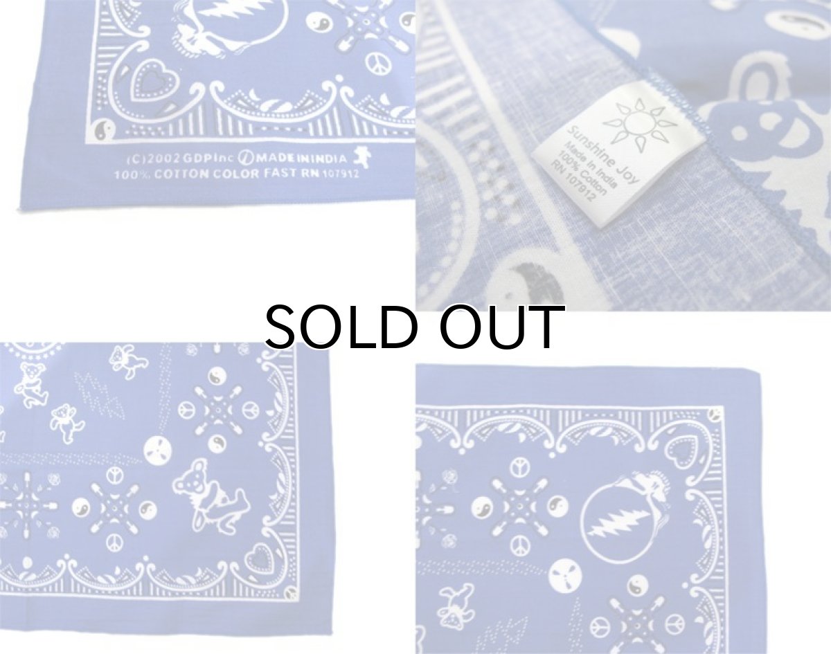 画像3: Grateful Dead Bandana "Bear"　Blue　55cm x 55cm (3)