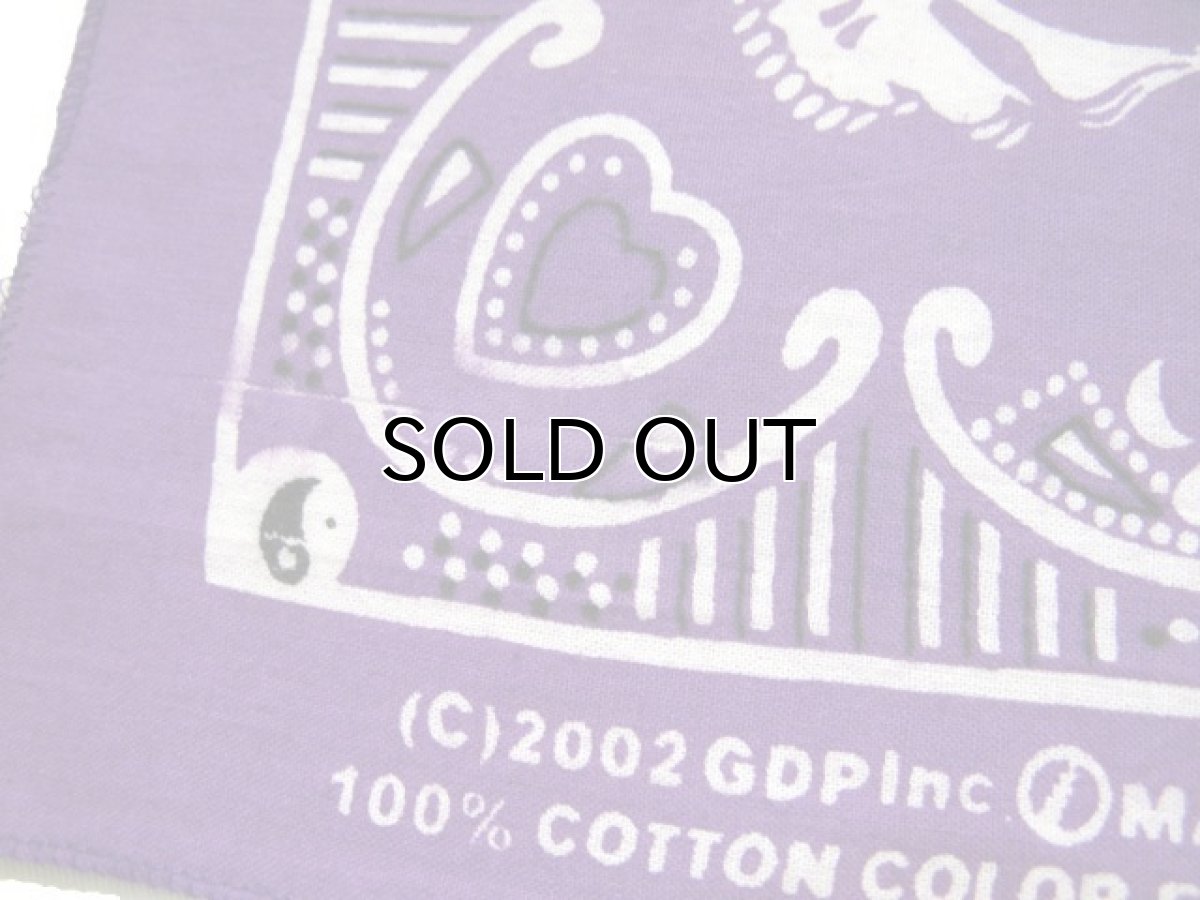 画像2: Grateful Dead Bandana "Bear"　Purple　55cm x 55cm (2)