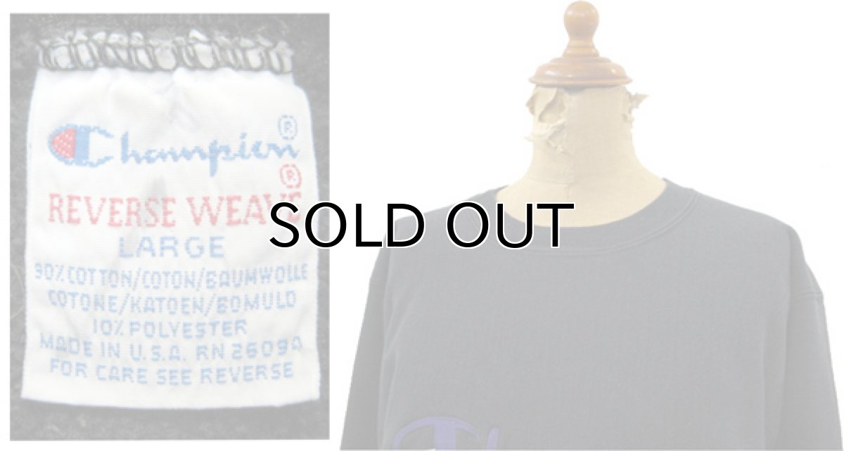 画像3: 1990's Champion Reverse Weave Sweat "Logo" BLACK size M - L (表記 L) (3)