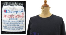 画像3: 1990's Champion Reverse Weave Sweat "Logo"　BLACK　size M - L (表記 L) (3)