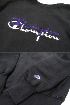 画像5: 1990's Champion Reverse Weave Sweat "Logo"　BLACK　size M - L (表記 L) (5)