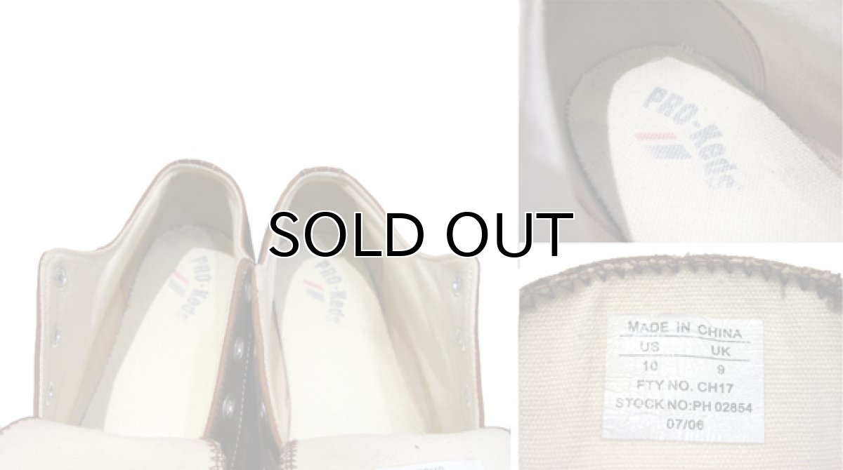 画像3: Pro-Keds Low-Cut Leather Sneaker BROWN size 10 (28 cm) (3)