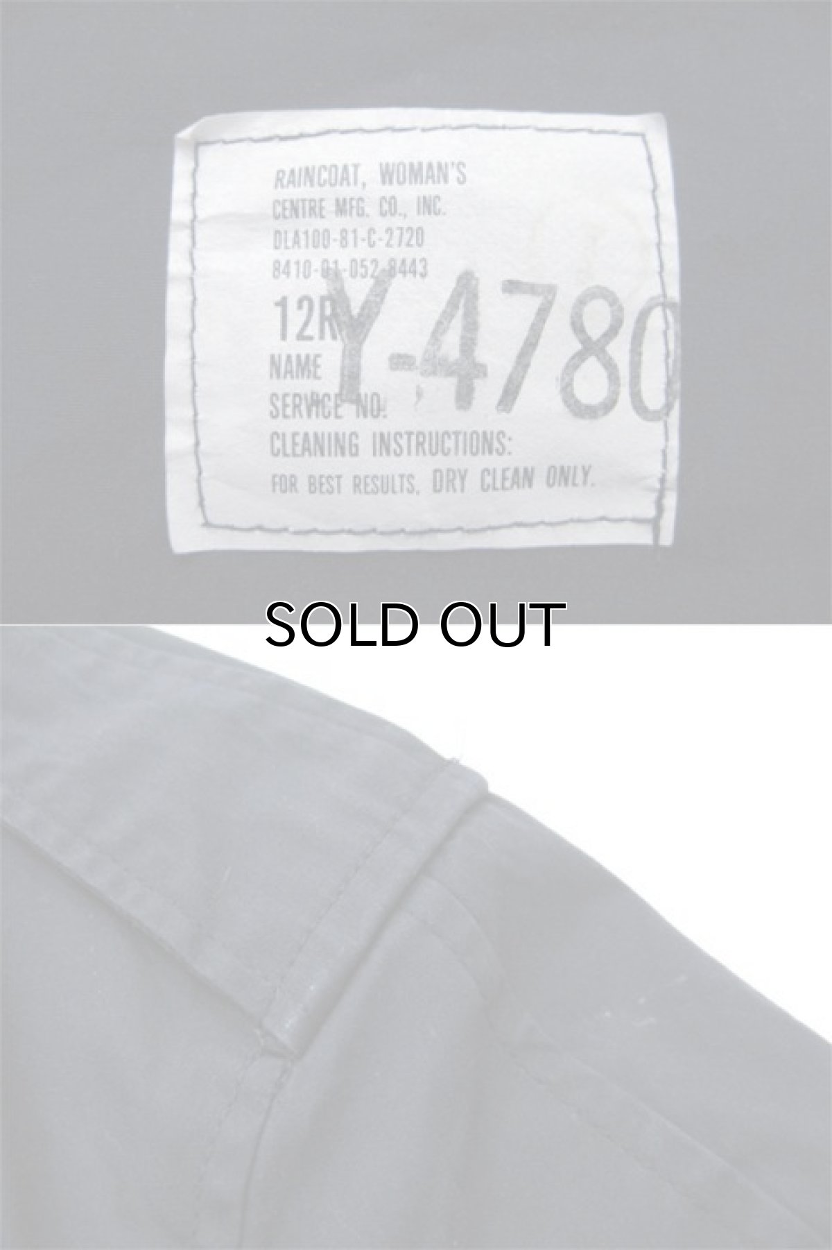 画像5: 1980's U.S.Military Soutien Collar Single Coat　Navy　size S (表記 12R) (5)