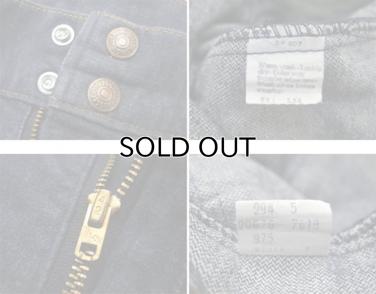 画像4: 1970-80's Levi's Vat-Dye Denim Bush Pants -made in U.S.A-　size w 31 inch (表記 w31 x L34) (4)