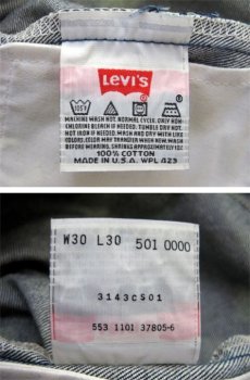 画像5: 1990's Levi's 501 Denim Pants Dead Stock -made in U.S.A-　Blue Denim　size w 30 inch (表記 w30 x L30) (5)