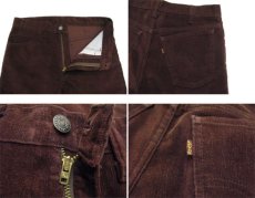 画像4: 1980's Levi's 519 Velour Straight Trousers　Red Brown　size w 31.5 inch (表記 w31 x L36) (4)