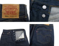 画像4: 1990's Levi's 501 Denim Pants Dead Stock -made in U.S.A-　Blue Denim　size w 30 inch (表記 w30 x L30) (4)