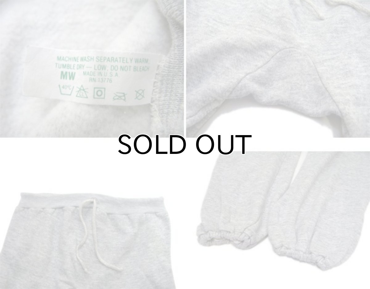 画像3: 1980's MW Sweat Pants -made in U.S.A-　Heather Grey　size S - M (表記 不明) (3)