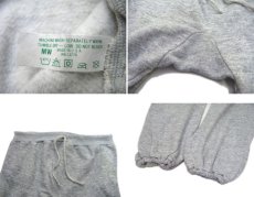 画像3: 1980's MW Sweat Pants -made in U.S.A-　Heather Grey　size S - M (表記 不明) (3)