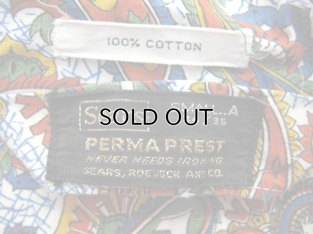 画像5: 1970's Sears Set Up Sleeping Shirts / Bottoms Dead stock - one washed size S (表記 S 34 - 36)) (5)