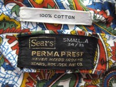 画像5: 1970's Sears Set Up Sleeping Shirts / Bottoms Dead stock - one washed　size S (表記 S 34 - 36)) (5)