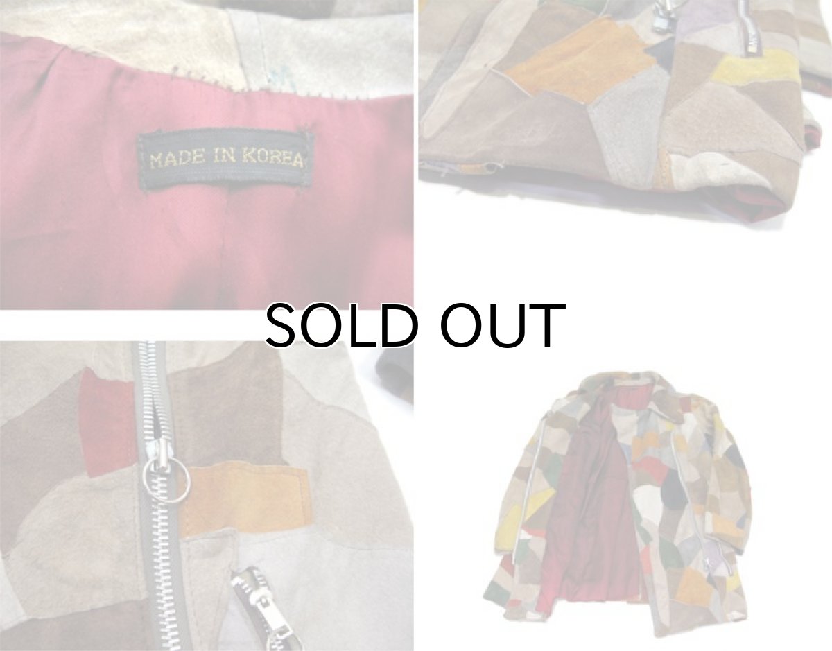 画像4: 1980's Patch Work Suede Riders Jacket　Multi Color　size (表記 不明) (4)